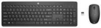 HP 235 Draadloze Muis en Toetsenbordcombo QWERTZ