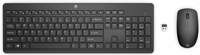 HP 230 draadloze muis- en toetsenbordcombo