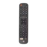 SBOX RC-01405 | Afstandsbediening | Geschikt voor Hisense TV&#39;s | Zwart