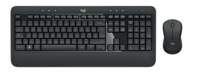 QWERTZ | Logitech MK540 Advanced | Draadloze Muis en Toetsenbordcombo | QWERTZ QWERTZ | Logitech MK540 Advanced | Draadloze Muis en Toetsenbordcombo | QWERTZ