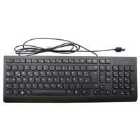 Lenovo Calliope Keyboard Qwertz | USB | Bulk Lenovo Calliope Keyboard Qwertz | USB | Bulk