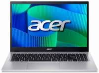 Acer Extensa 15 | 15.6'' Full HD IPS | Intel Core i3-1315U | 8GB DDR5 | 512GB SSD | Windows 11 Professional