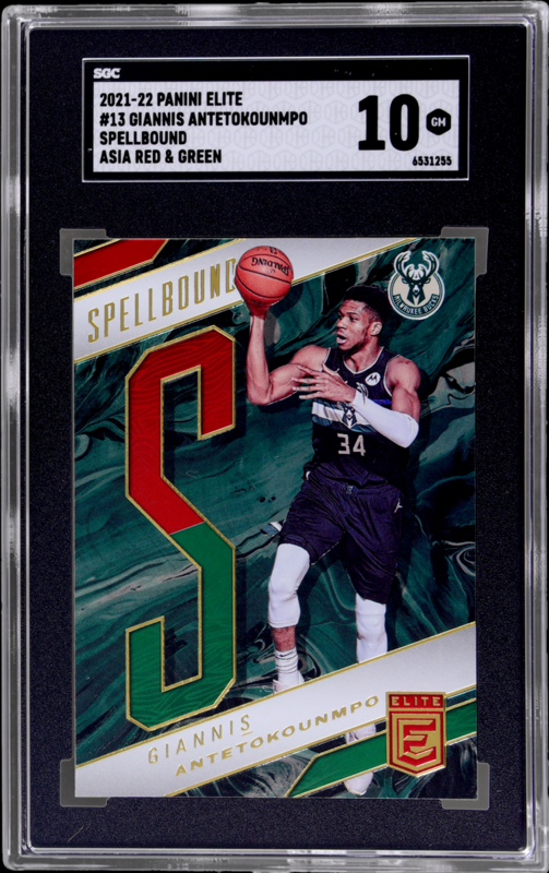2021 Elite Spellbound Asia Red and Green Giannis Antetokounmpo 13 SGC 10