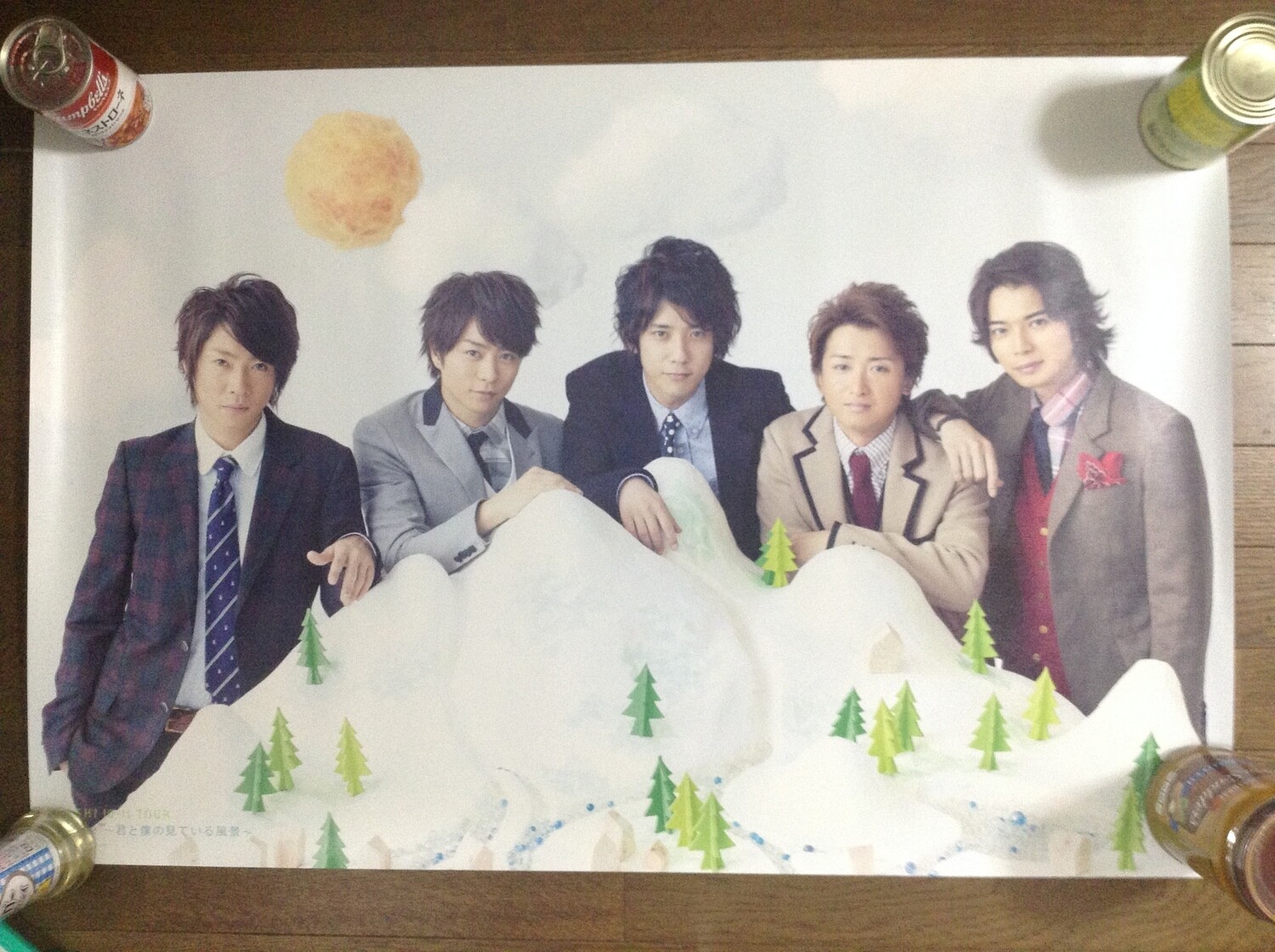 Arashi Scene Tour Group Poster