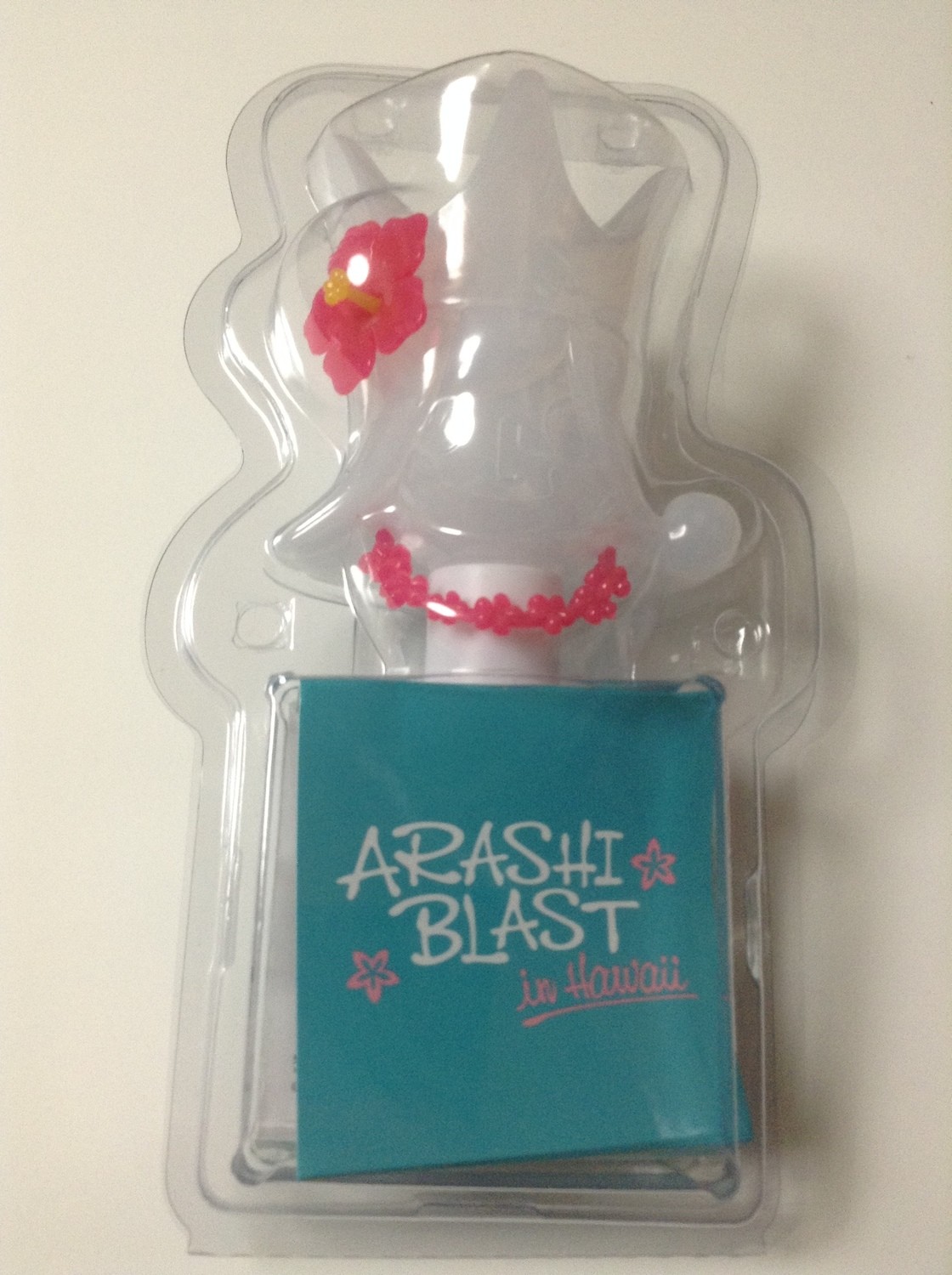 Arashi Blast in Hawaii Orignal Penlight *USED*