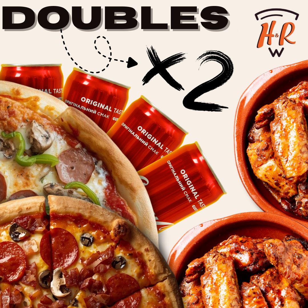 2 Small Pizzas, 3 Toppings, 24 Wings and 4 Drinks