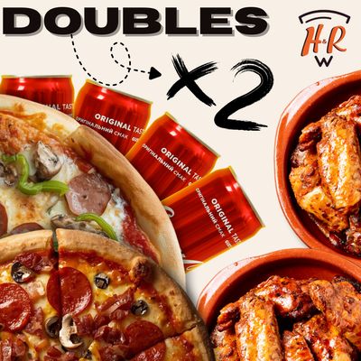 2 Small Pizzas, 3 Toppings, 24 Wings and 4 Drinks