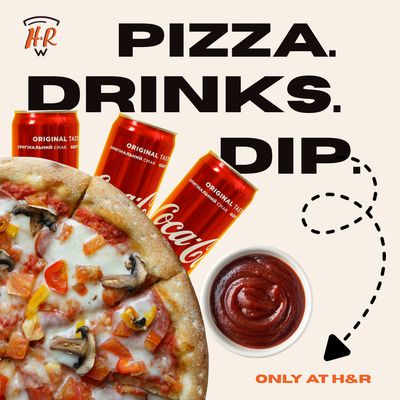 Large Pizza + 3 Drinks + 1 Dip