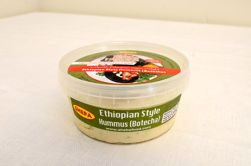 Ethiopian Style Hummus