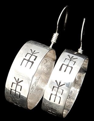 Small Stamped Dangle/Hoop Earrings