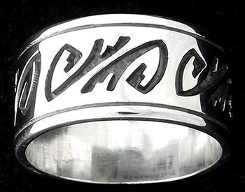 Cloud and Wave Designs Ring Size 13 3/4