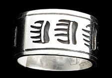 Bear Paws Band Ring Size 10 3/4