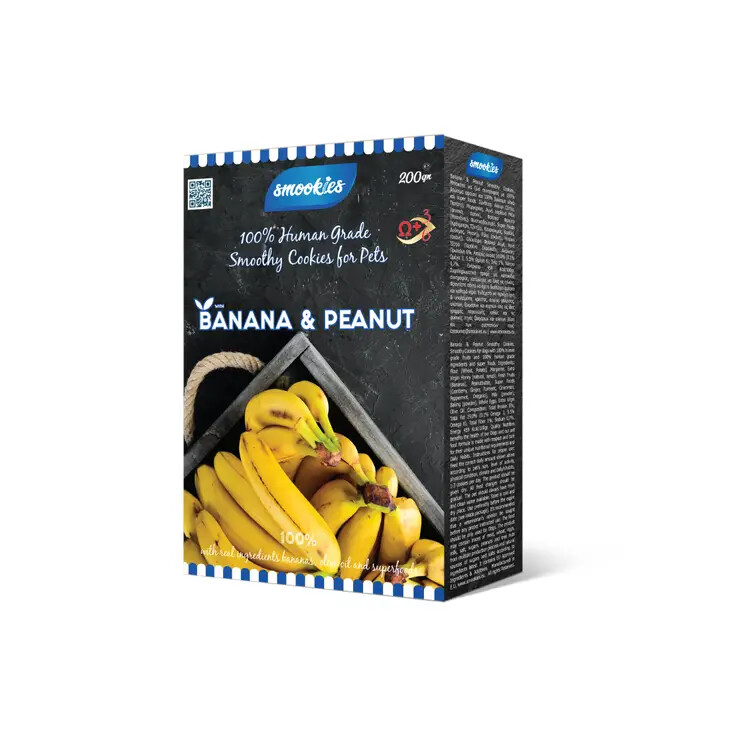 Smookies Banane &amp; Erdnuss 200Gr.