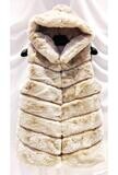 House of Smits Bodywarmer beige e-1888