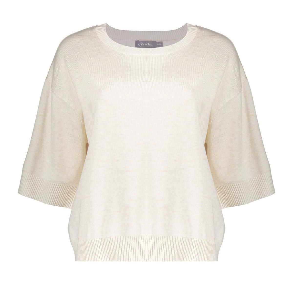 Geisha Pull basic wide ssl light sand 64065-14