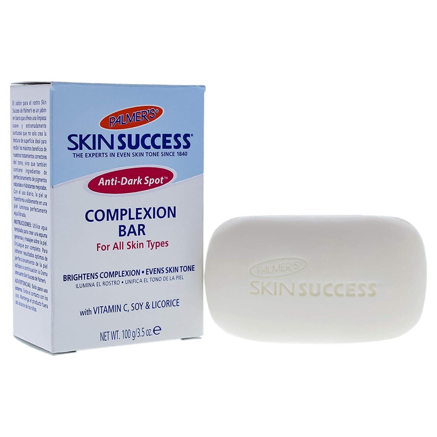Palmer’s Skin Success Complexion Bar
