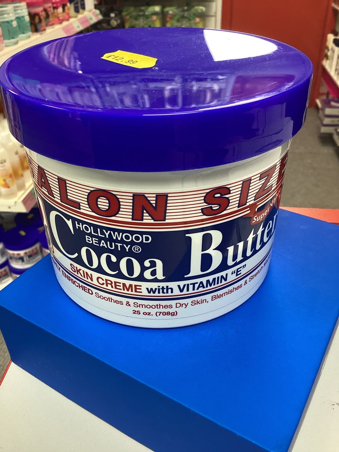 HOLLYWOOD BEAUTY: COCOA BUTTER WITH VITAMIN E, Name: Hollywood Beauty Cocoa Butter with Vitamin E, Size: 25oz