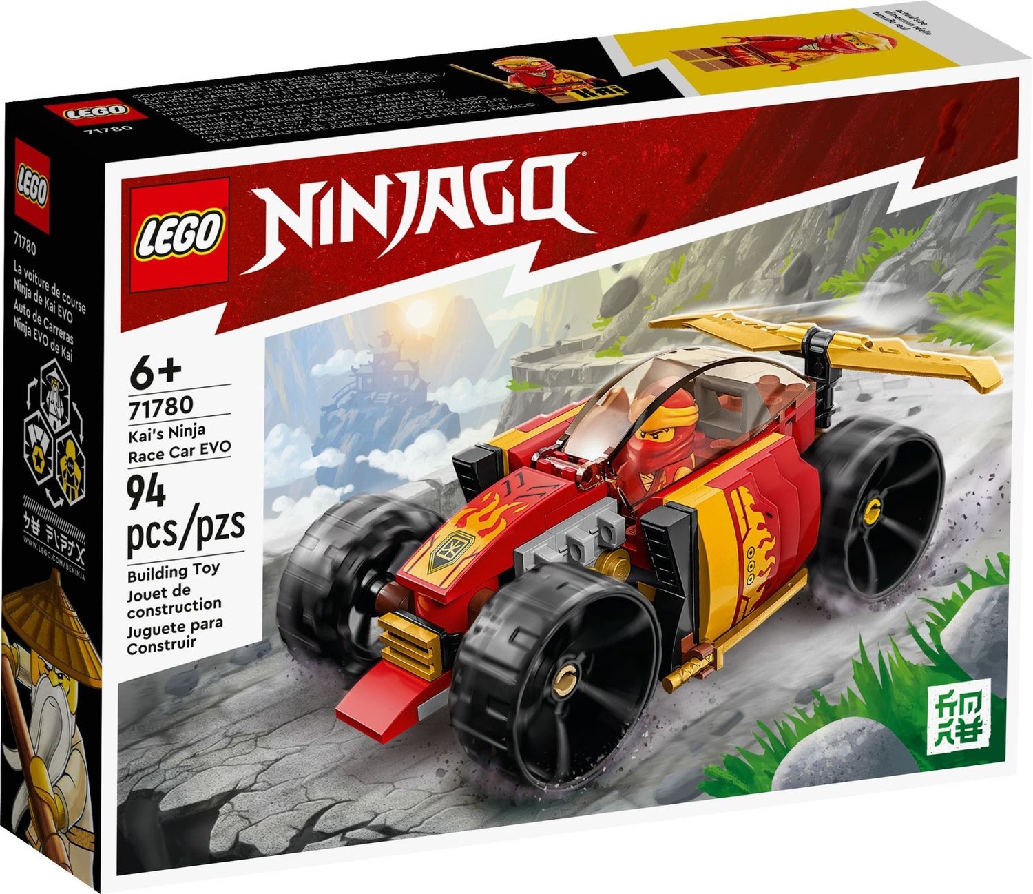 Lego Ninjago 71780 - Kai’s Ninja Race Car EVO