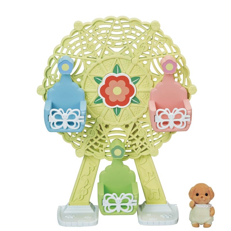 Calico Critters - Baby Ferris Wheel