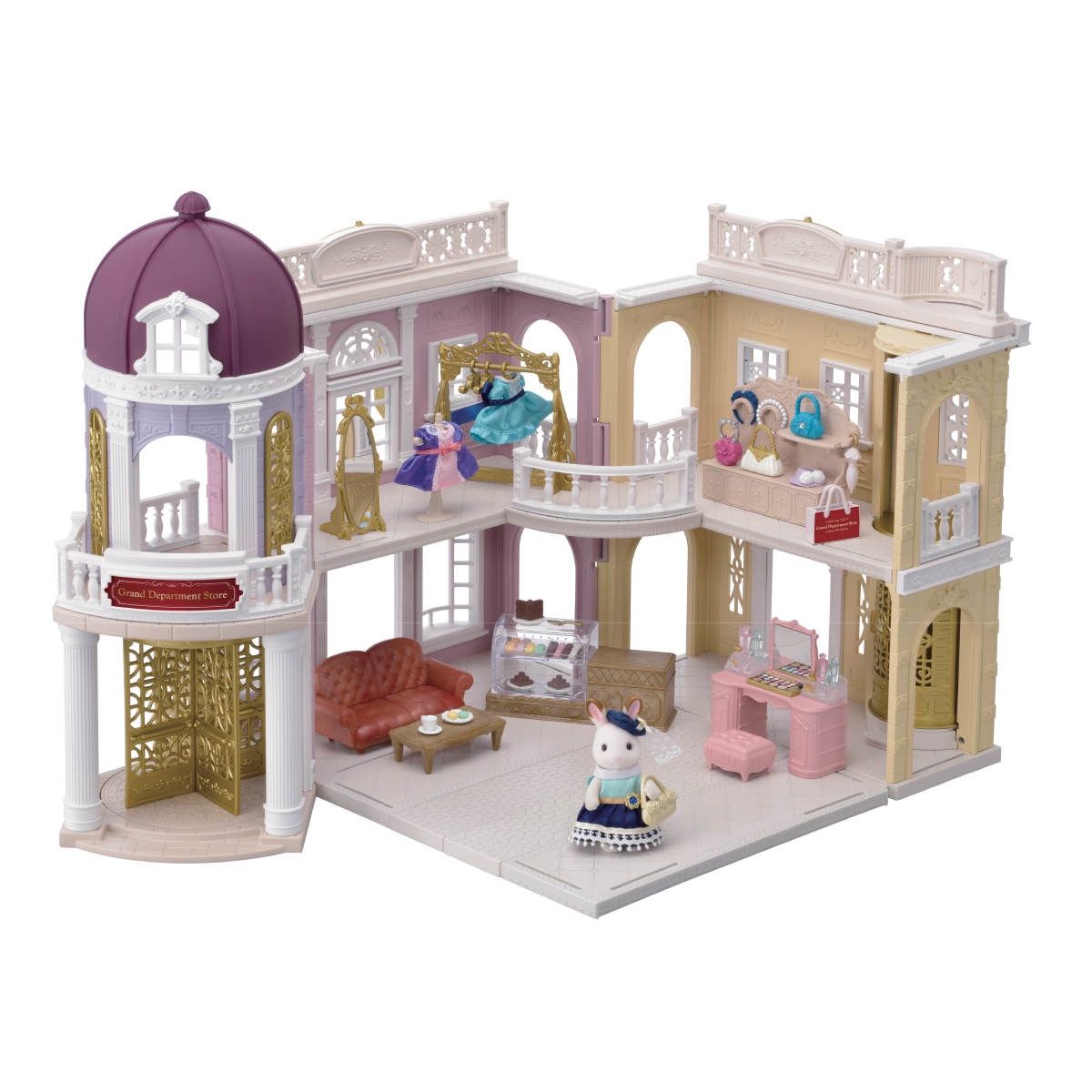 Calico Critters - Grand Department Store Gift Set