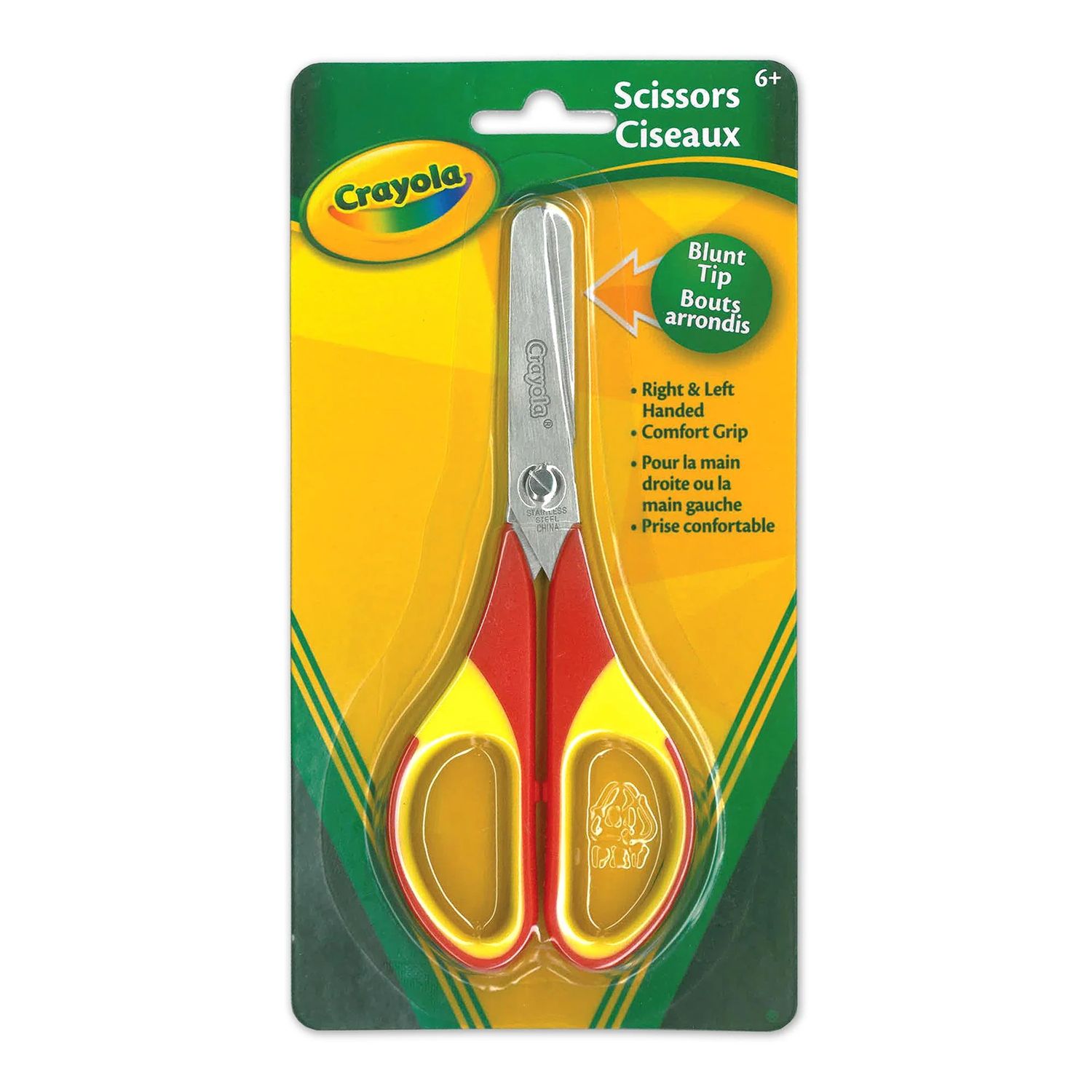 Crayola - Blunt Tip Metal Scissors