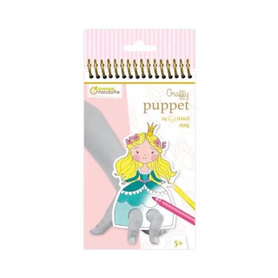 Avenue Mandarine - Graffy Princess Puppets