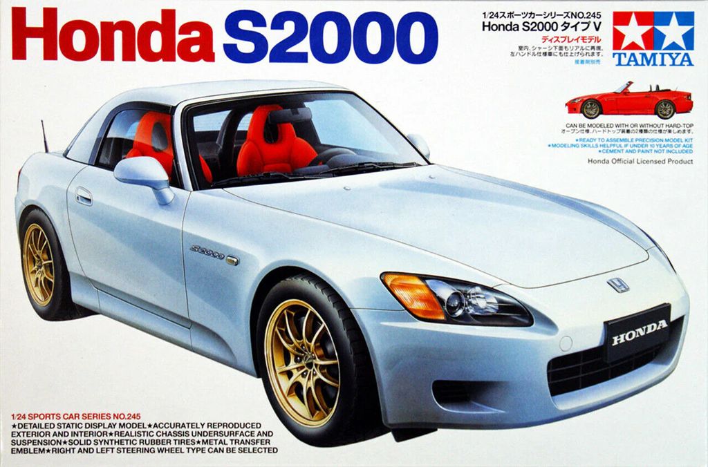 1/24 Scale Model - Honda S2000 Type 5