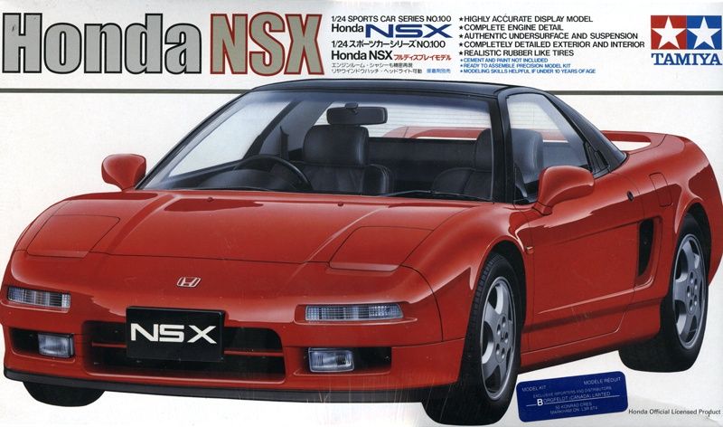 1/24 Scale Model - Honda NSX