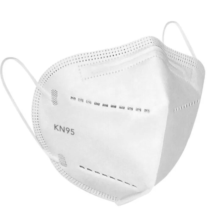 KN95 mask with filter.