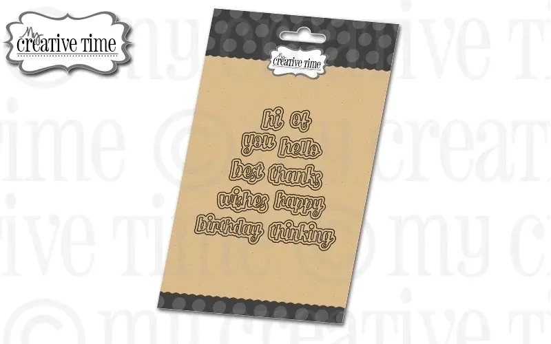 MCT: Everyday Word Dies