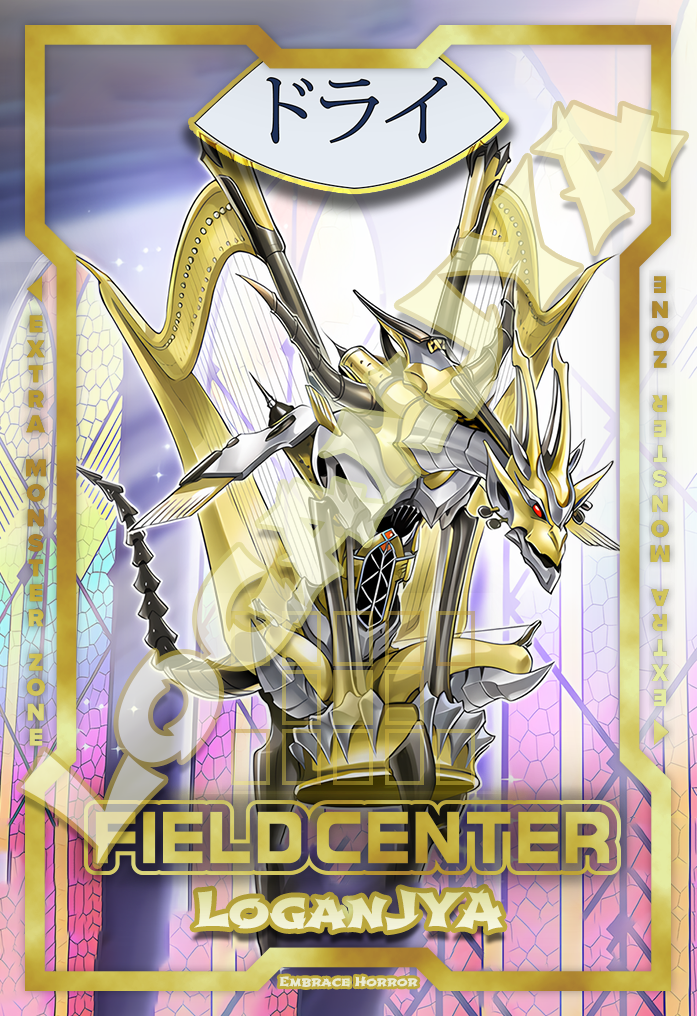 *SALE* &quot;Embrace Horror&quot; Orcust Field Center