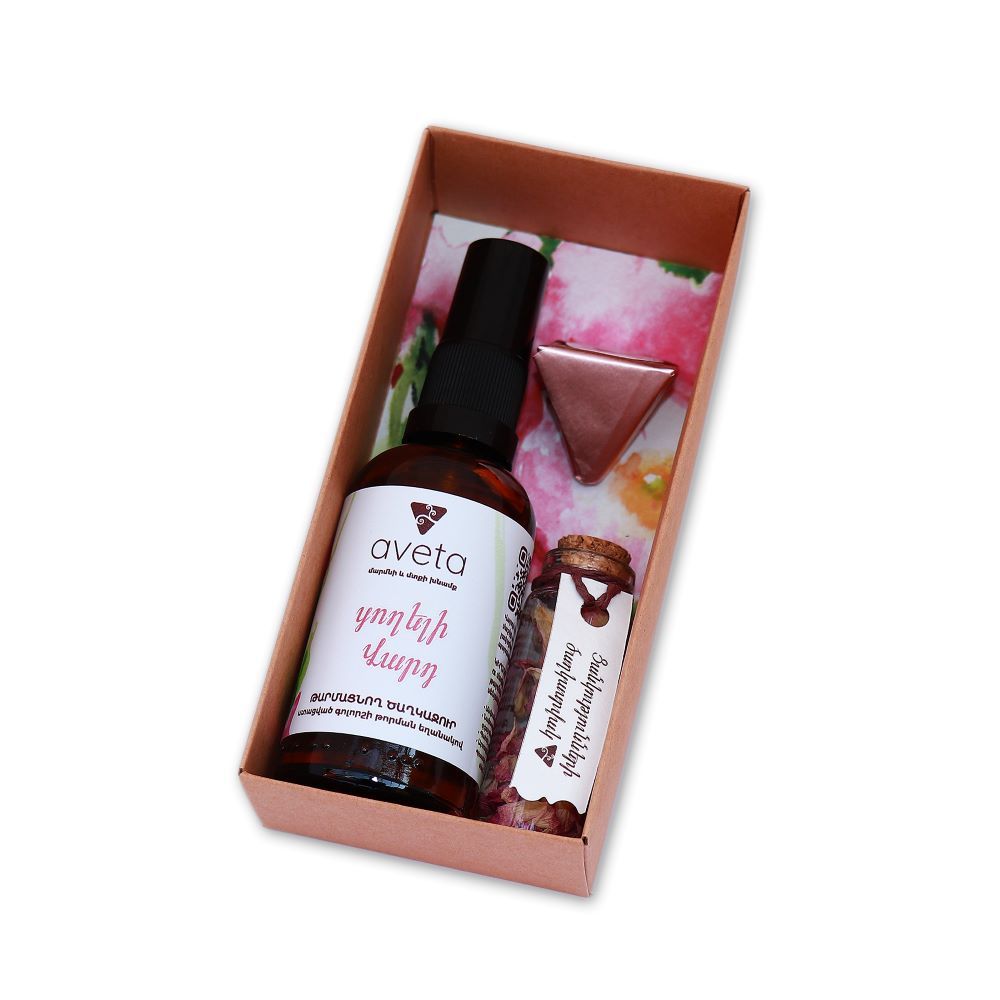 E-commerce Product Image