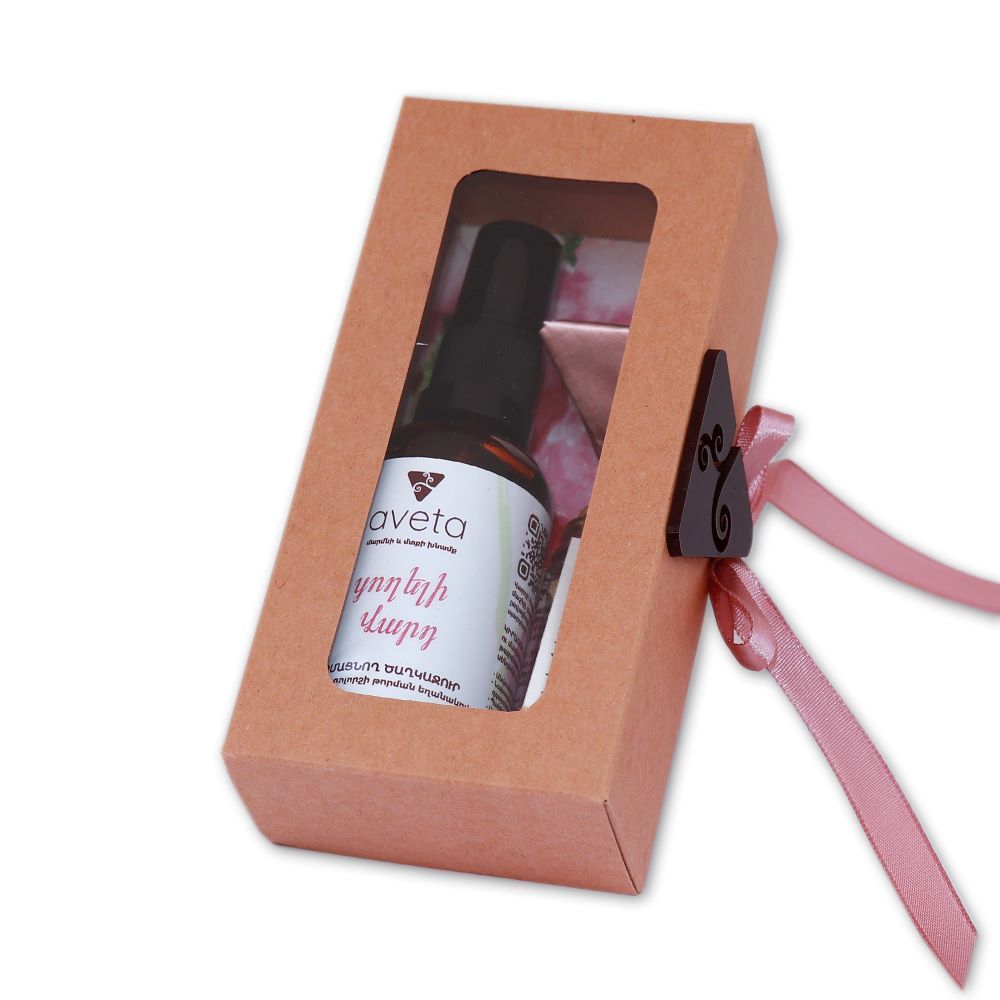 E-commerce Product Image