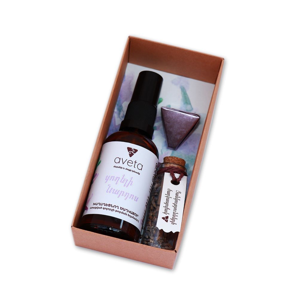 E-commerce Product Image