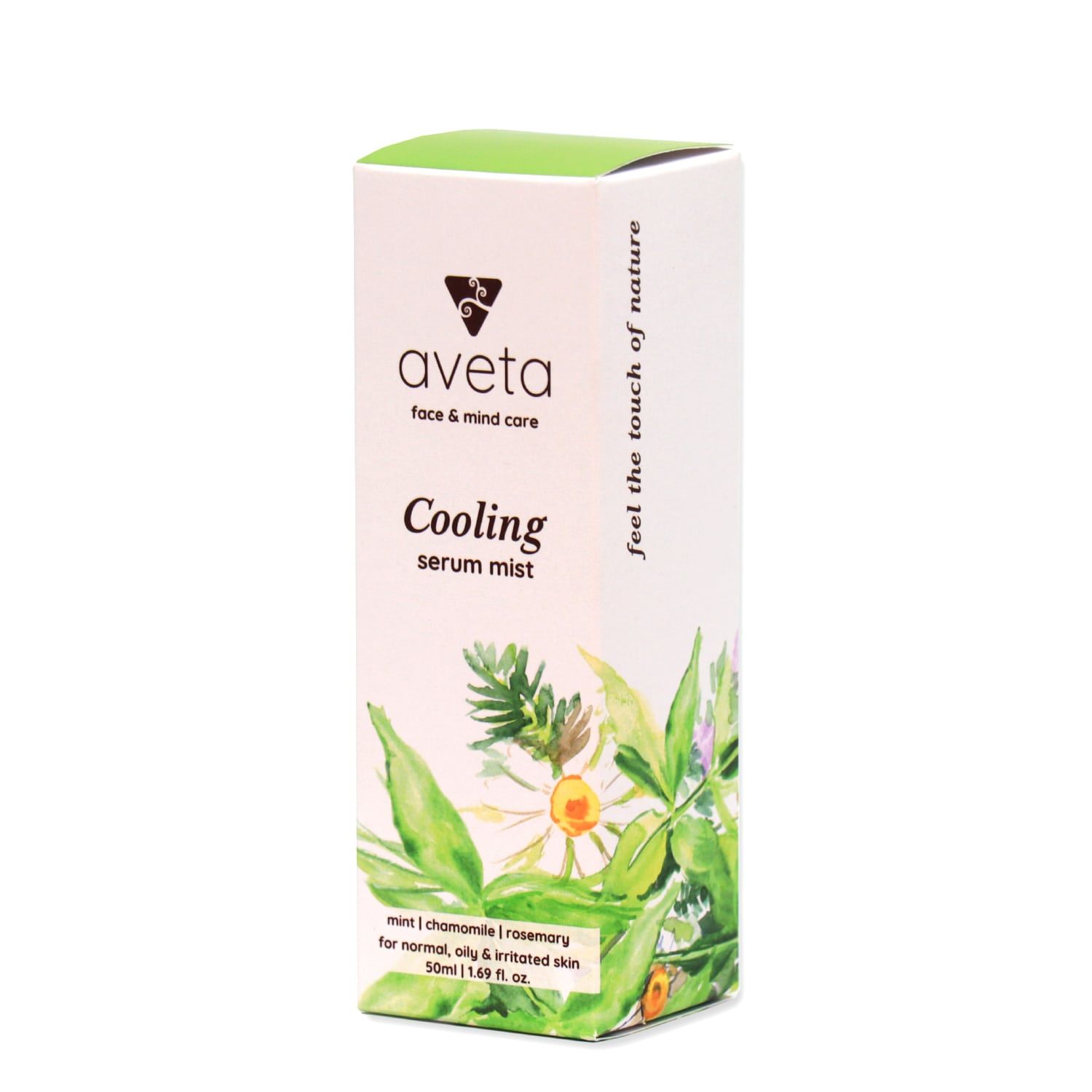 E-commerce Product Image