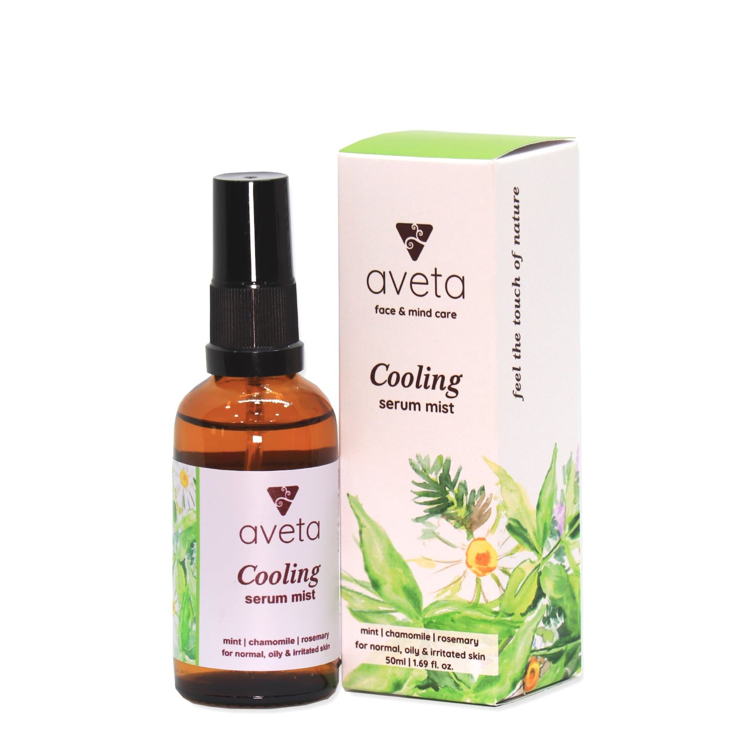 E-commerce Product Image