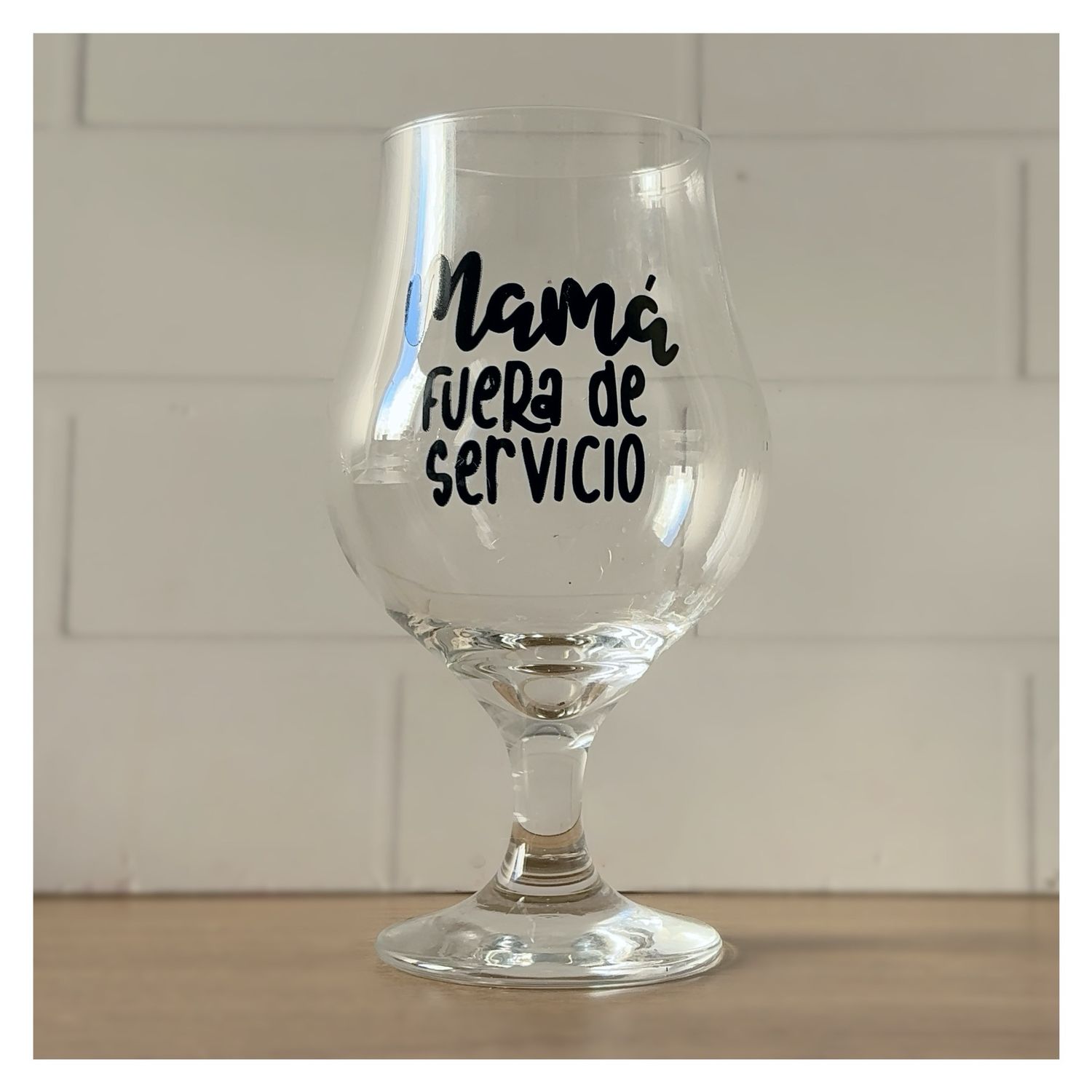 Mamá fuera de servicio