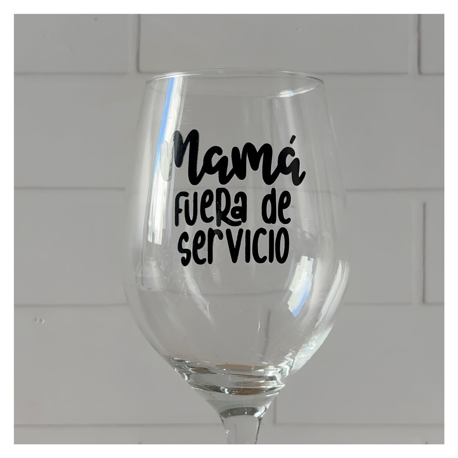 Mamá fuera de servicio