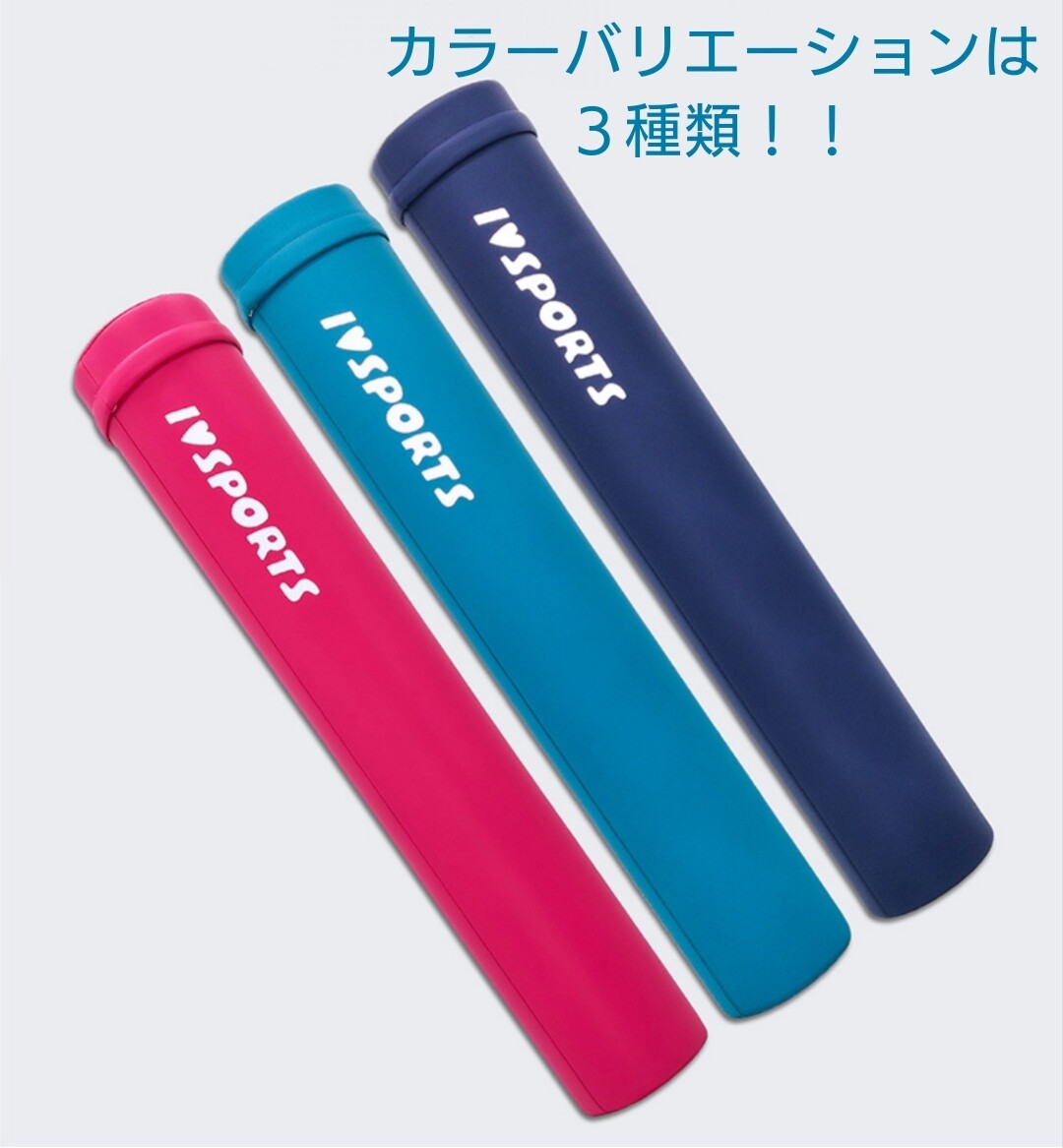ストレッチローラー Stretch roller  フォームローラー ロング Foam Roller long