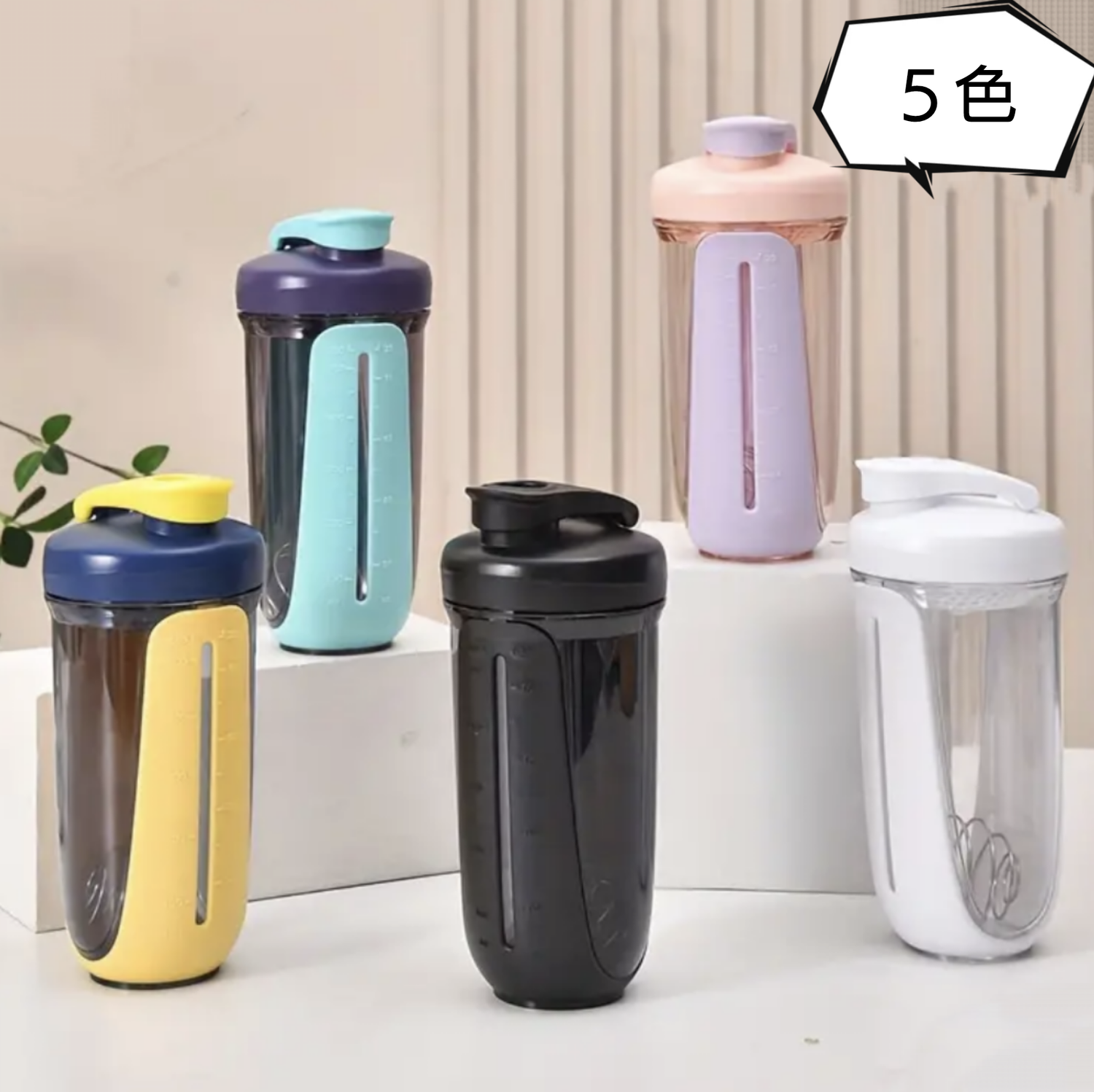 ノンスリップシェイカー680ml/Fitness Cup