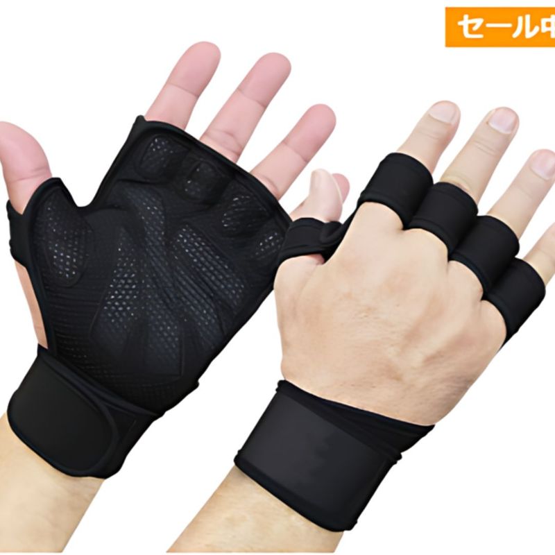 Arm and Hand protection gears
