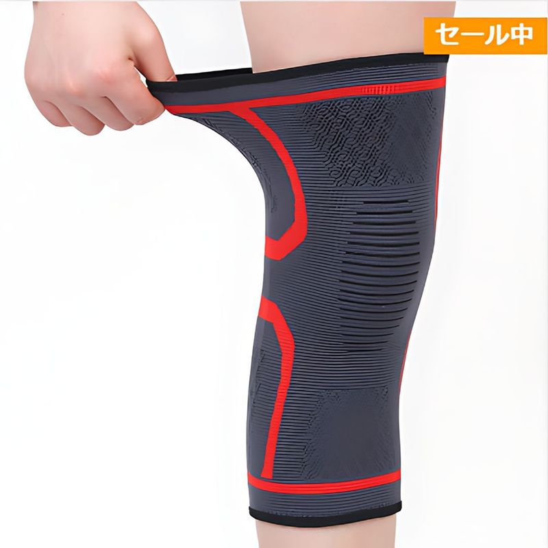 Arms, legs and back supporter