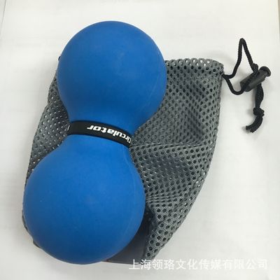 KSONE Ball