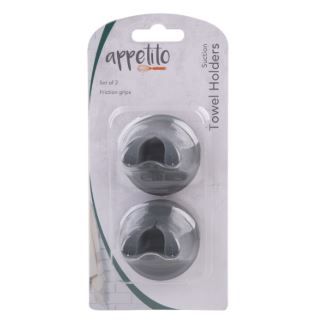 Appetito Suction Towel Holders