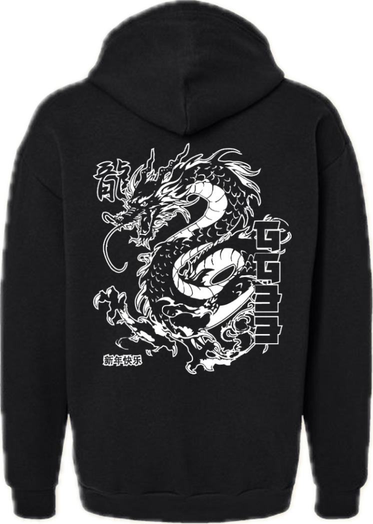 GG33 Year of the Dragon Hoodie