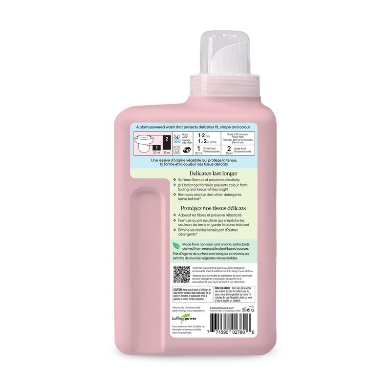 Forever &amp; Ever Swirl Delicate Wash 02780