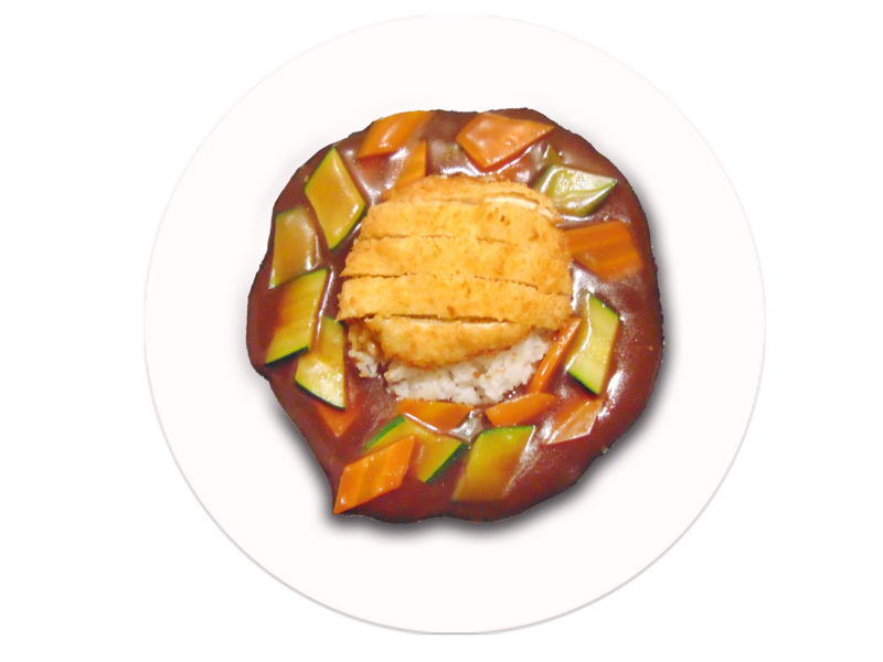 Riso al curry con pollo fritto