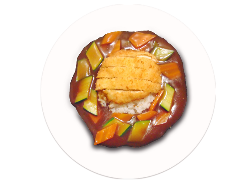 Riso al curry con pollo fritto