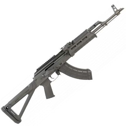 Century Arms Romanian CGR AK, 7.62x39 - Fixed Magazine, AK