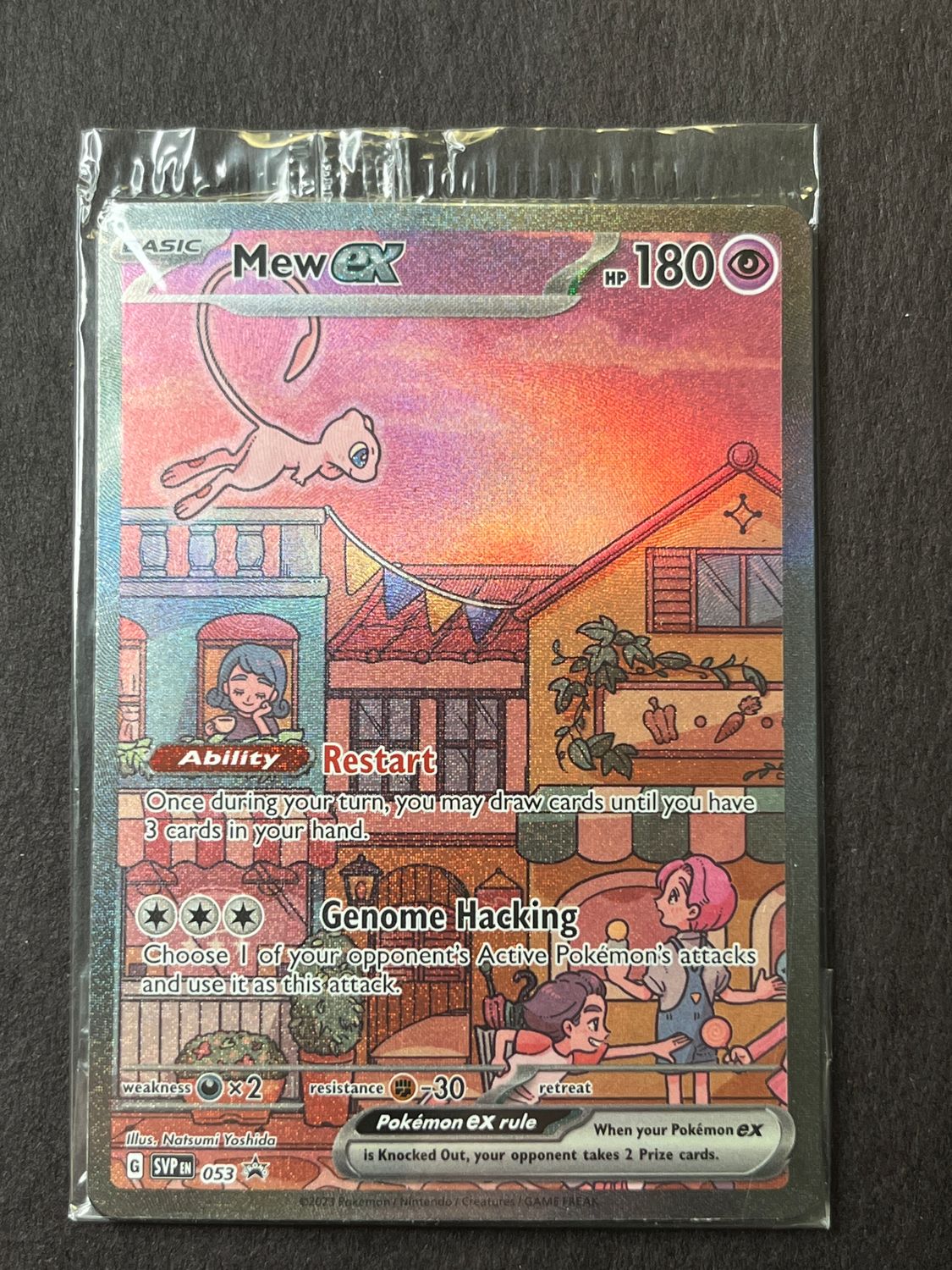 Mew ex 053 Blackstar Promo, Sealed